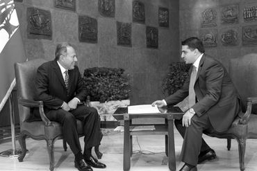 President Of Lebanon Émile Lahoud
